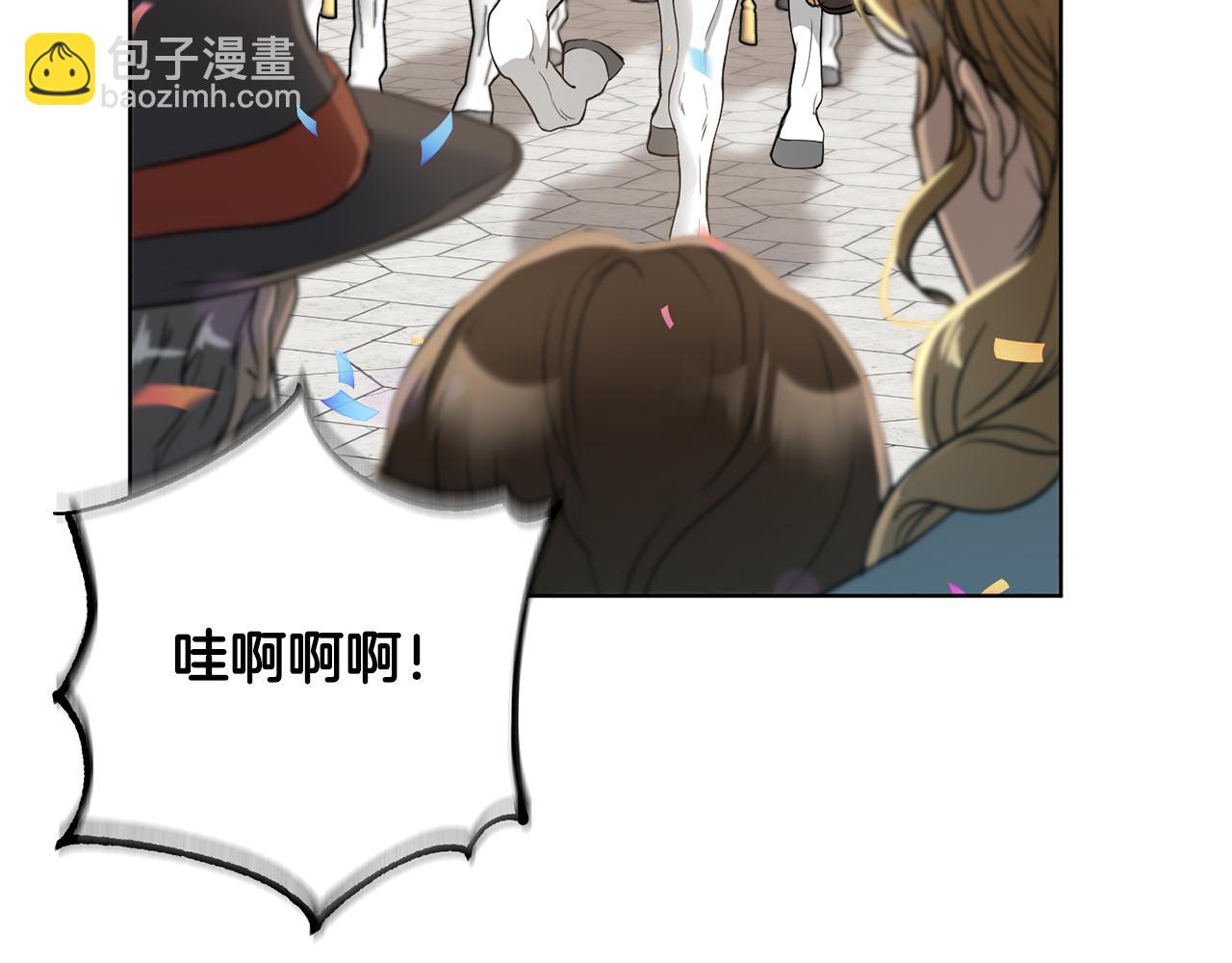 第79话 凯旋归来80