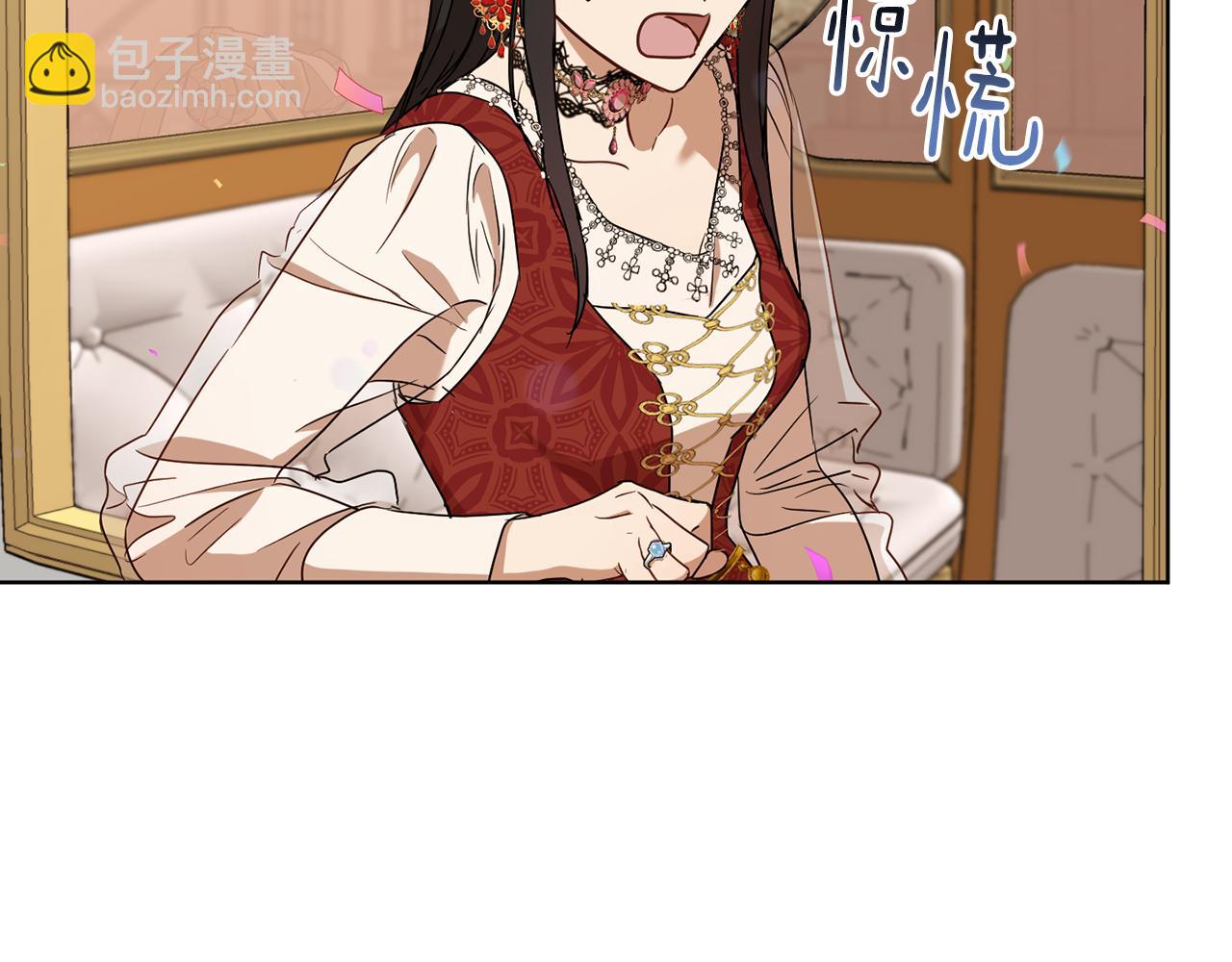 第79话 凯旋归来82