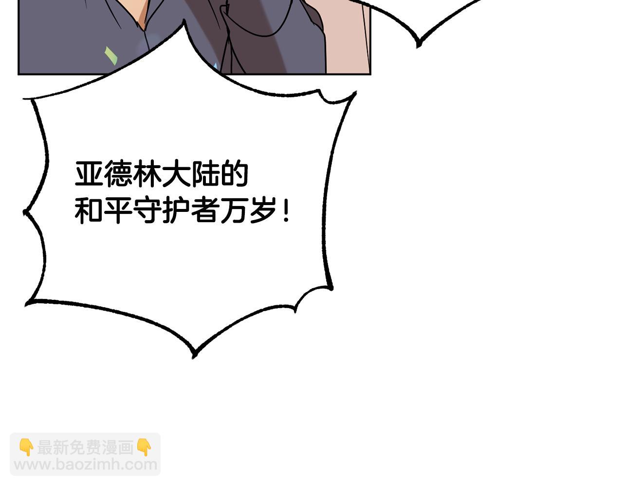 第79话 凯旋归来89