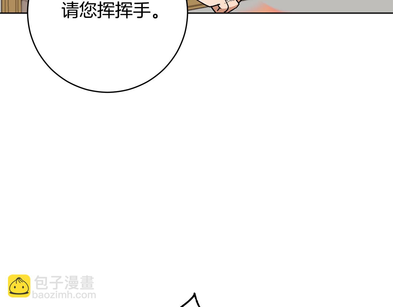 第79话 凯旋归来92