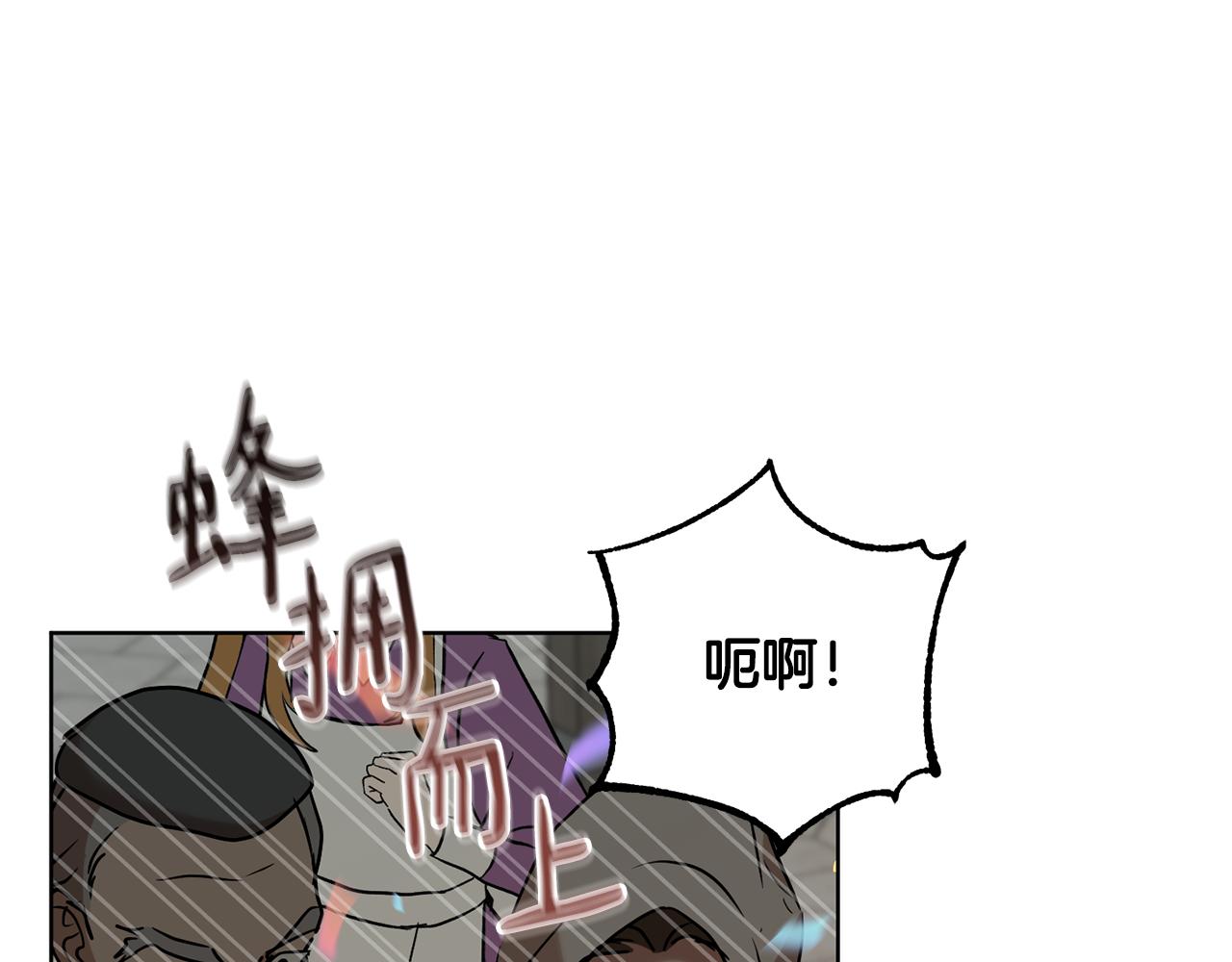 第79话 凯旋归来95