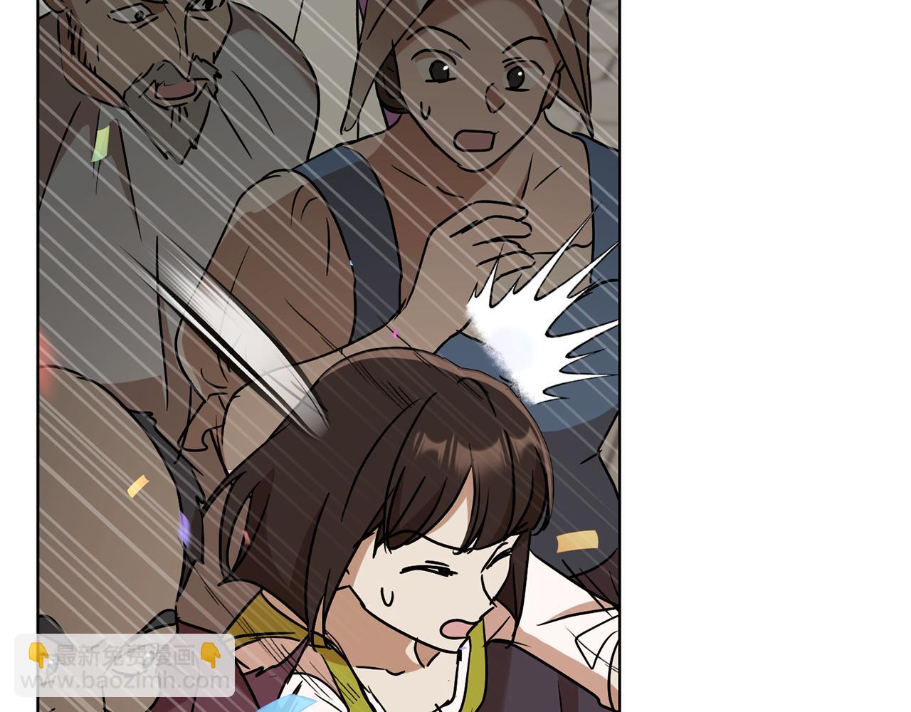 第79话 凯旋归来96