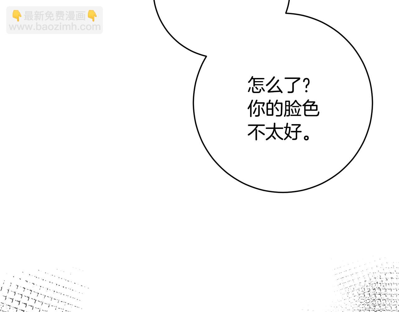第80话 金色圣杯109