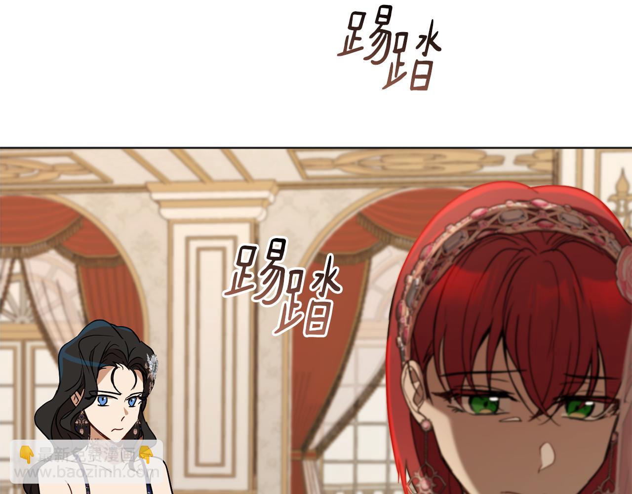 第80话 金色圣杯122