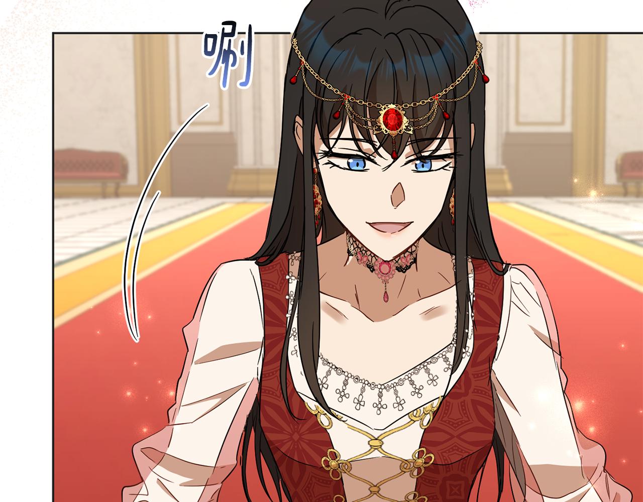 第80话 金色圣杯13