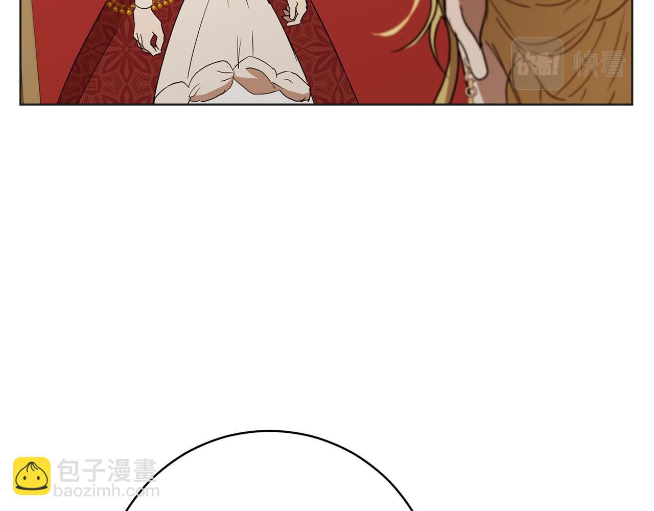 第80话 金色圣杯33