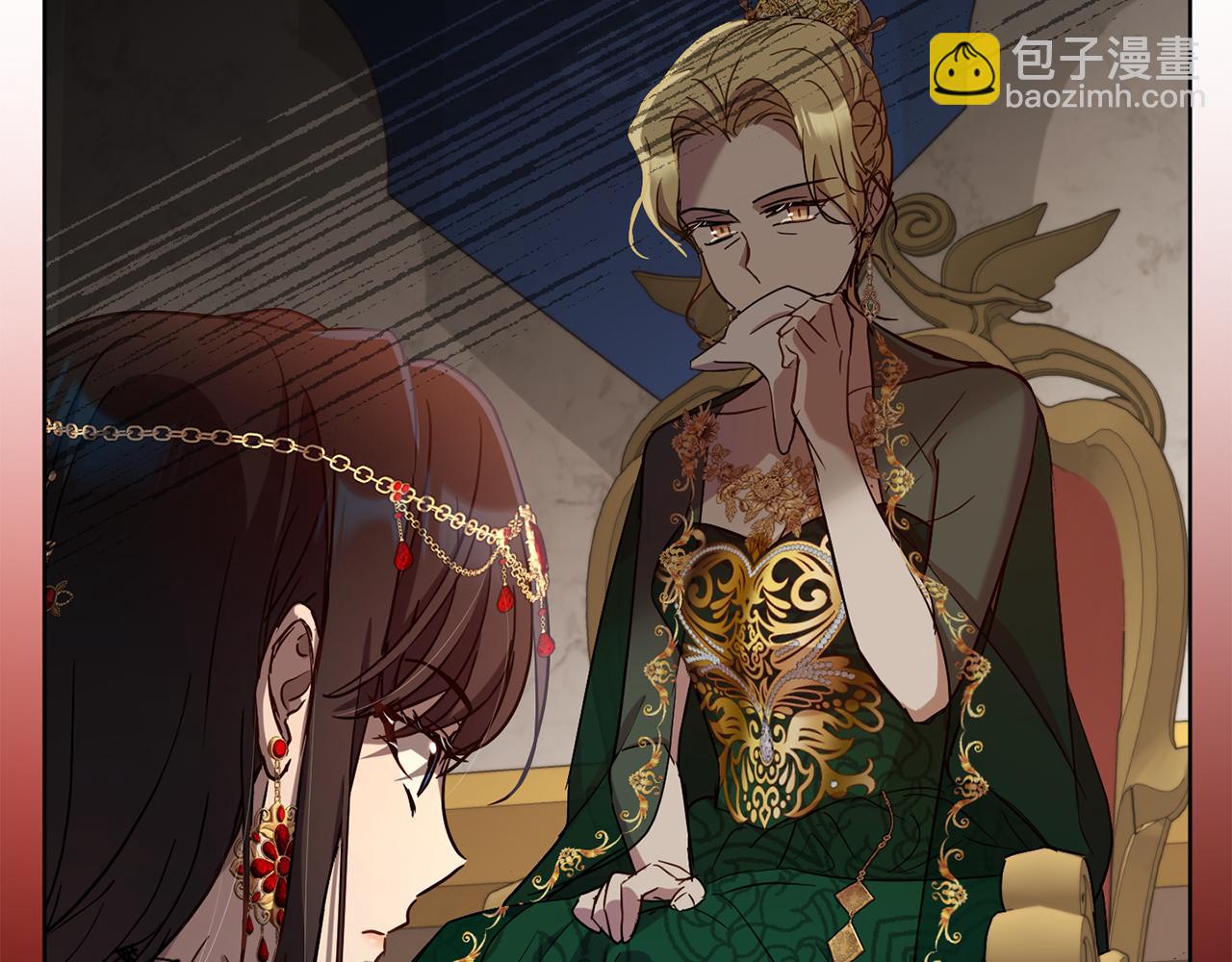 第80话 金色圣杯51