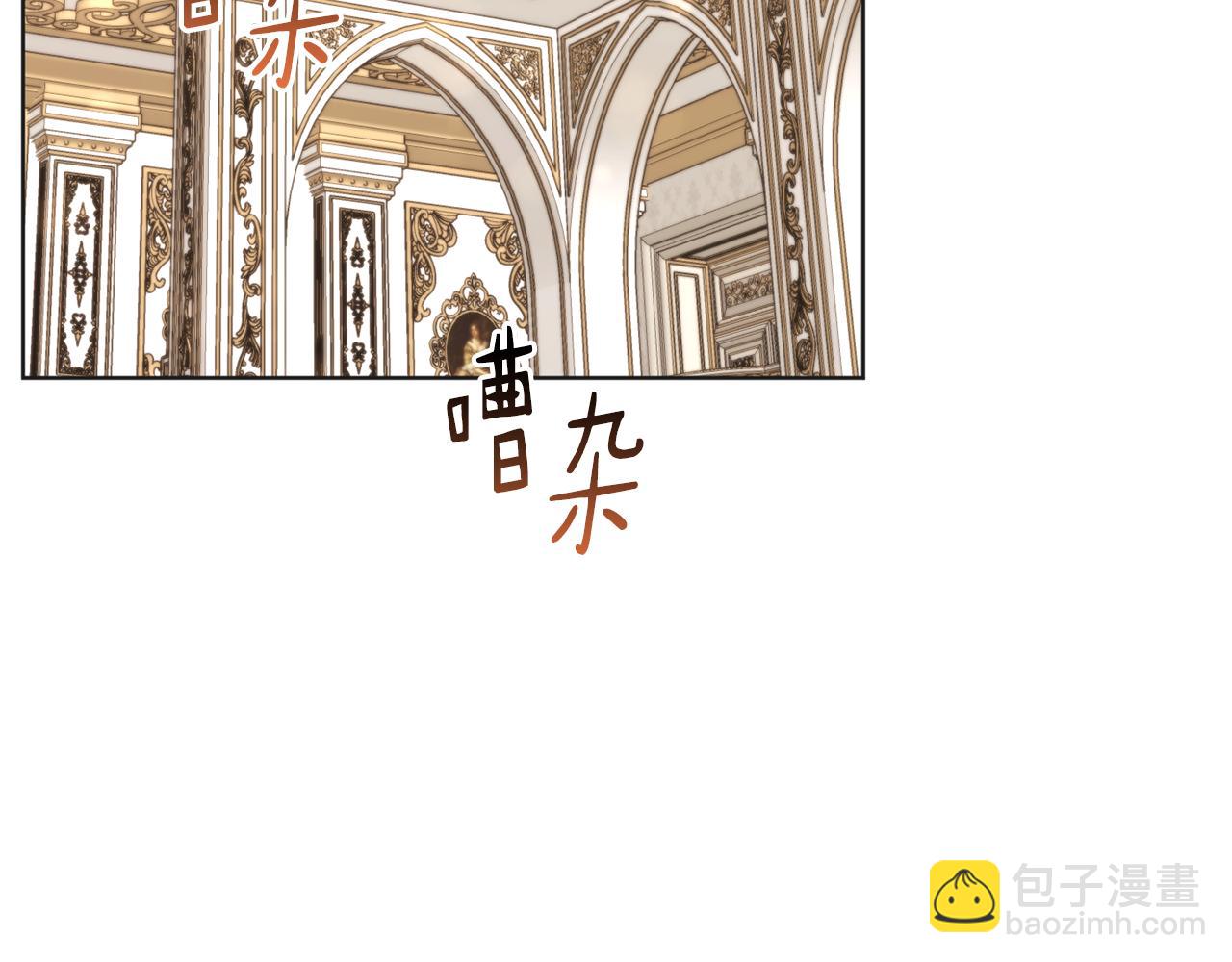 第80话 金色圣杯60