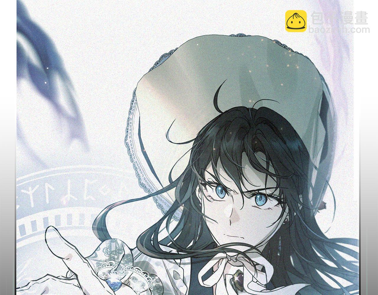 第81话 共舞的机会1