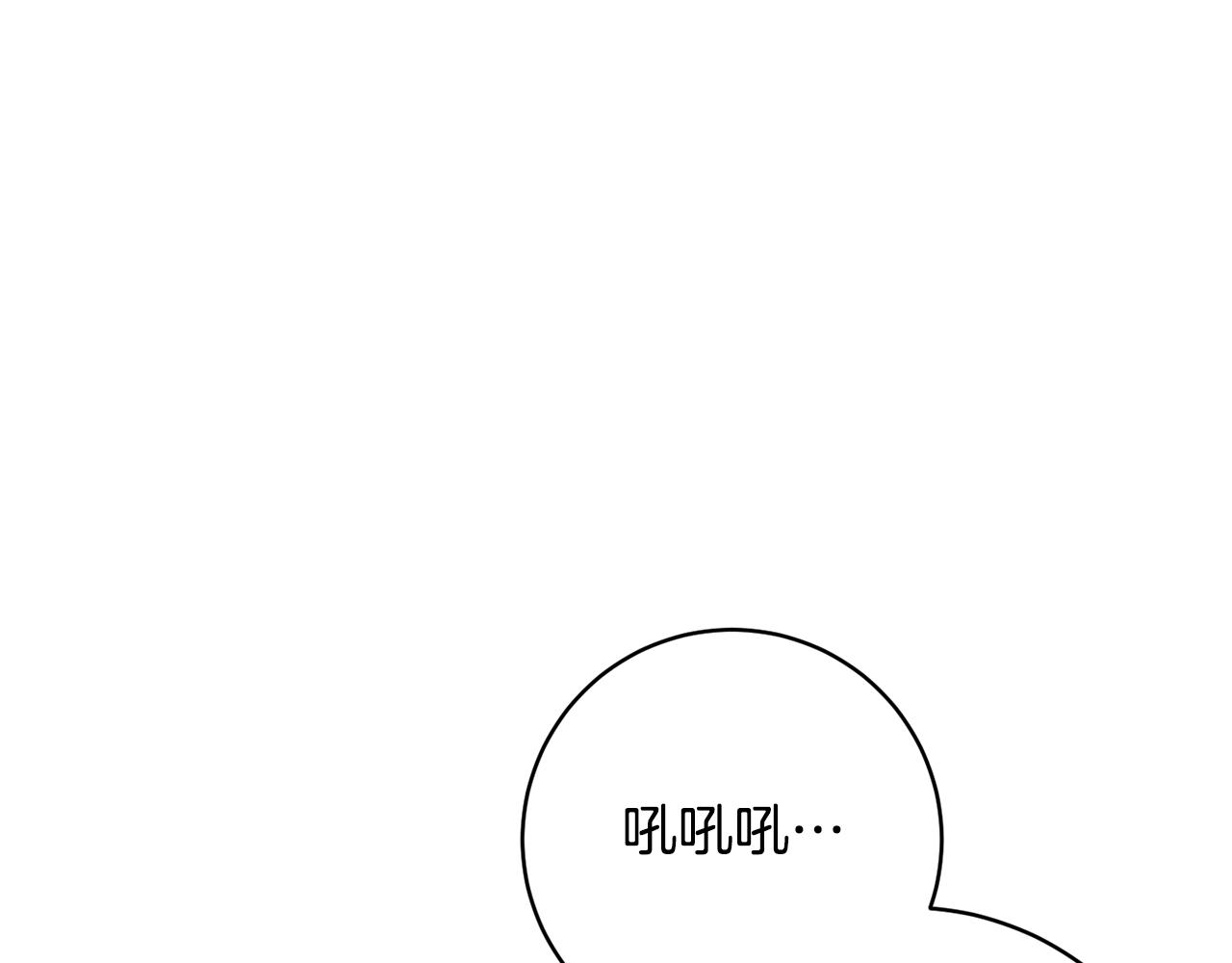 第81话 共舞的机会124