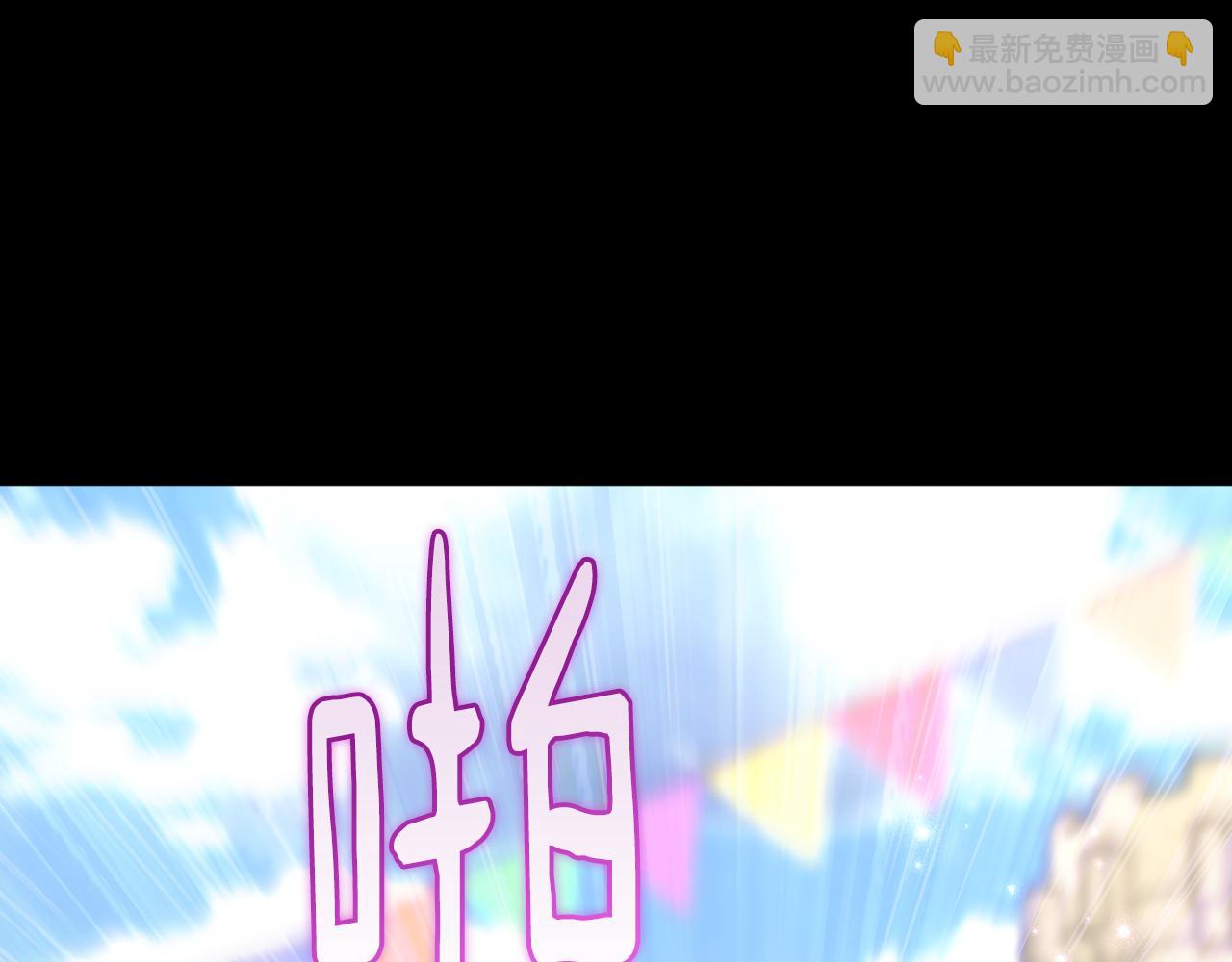第81话 共舞的机会137