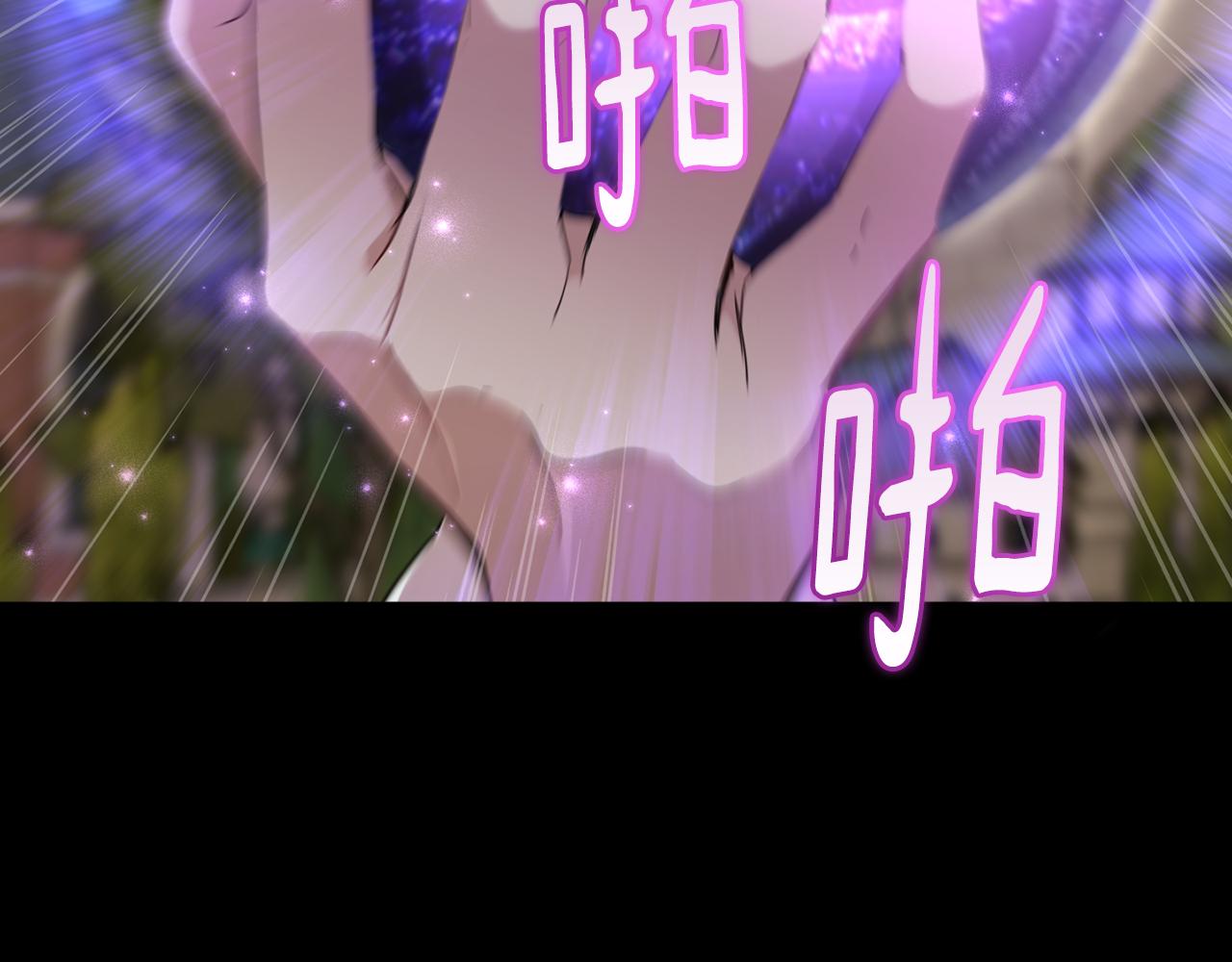 第81话 共舞的机会139