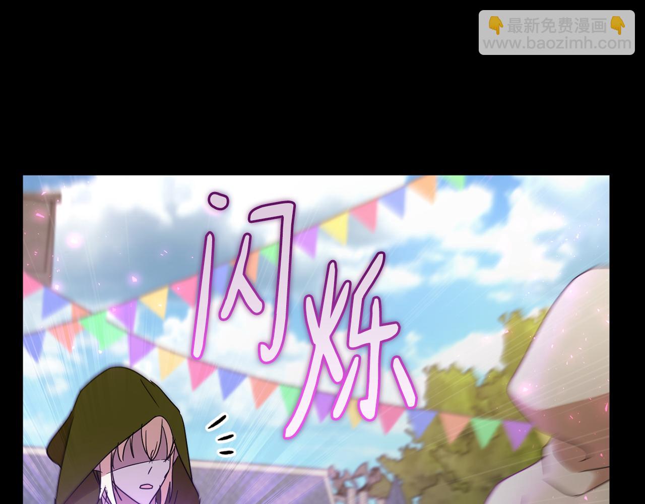 第81话 共舞的机会140