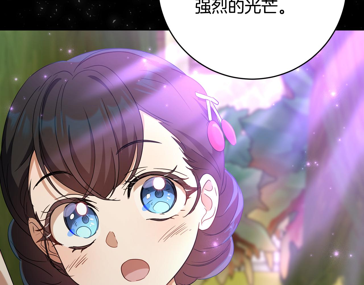 第81话 共舞的机会143