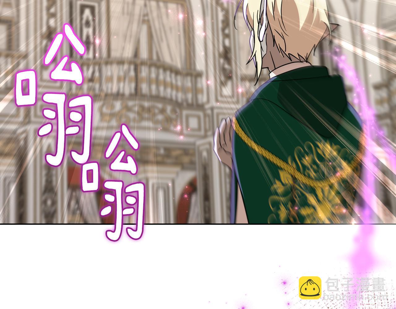 第81话 共舞的机会150