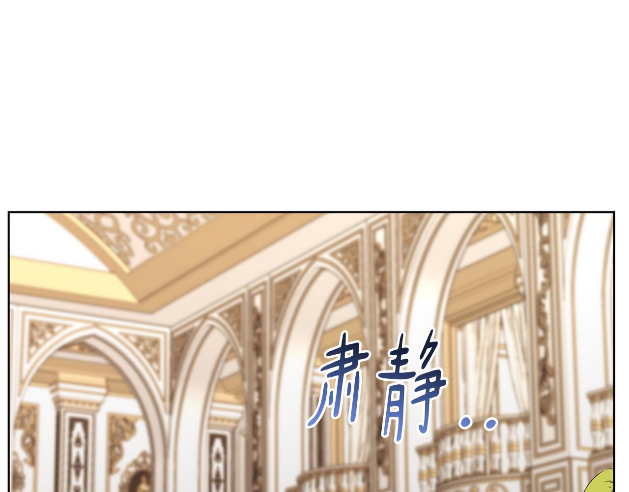 第81话 共舞的机会168