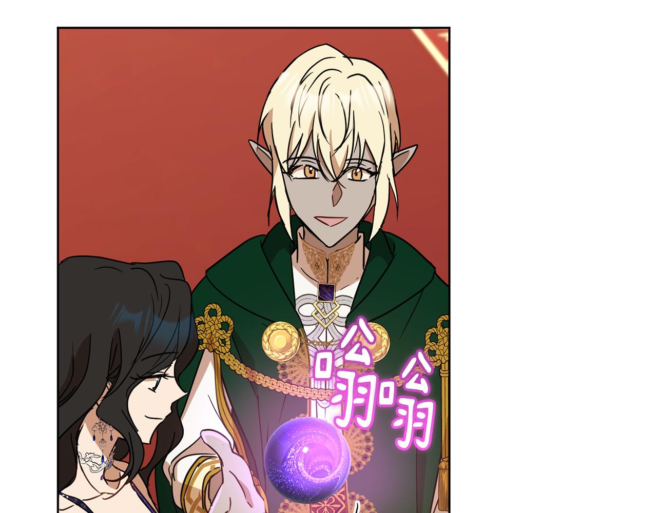 第81话 共舞的机会182