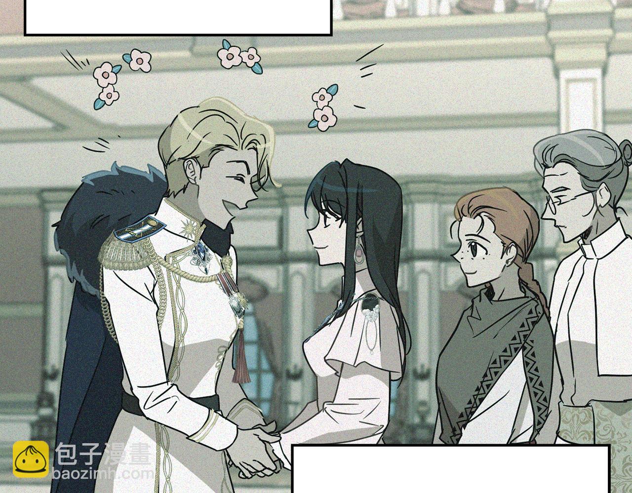 第81话 共舞的机会19