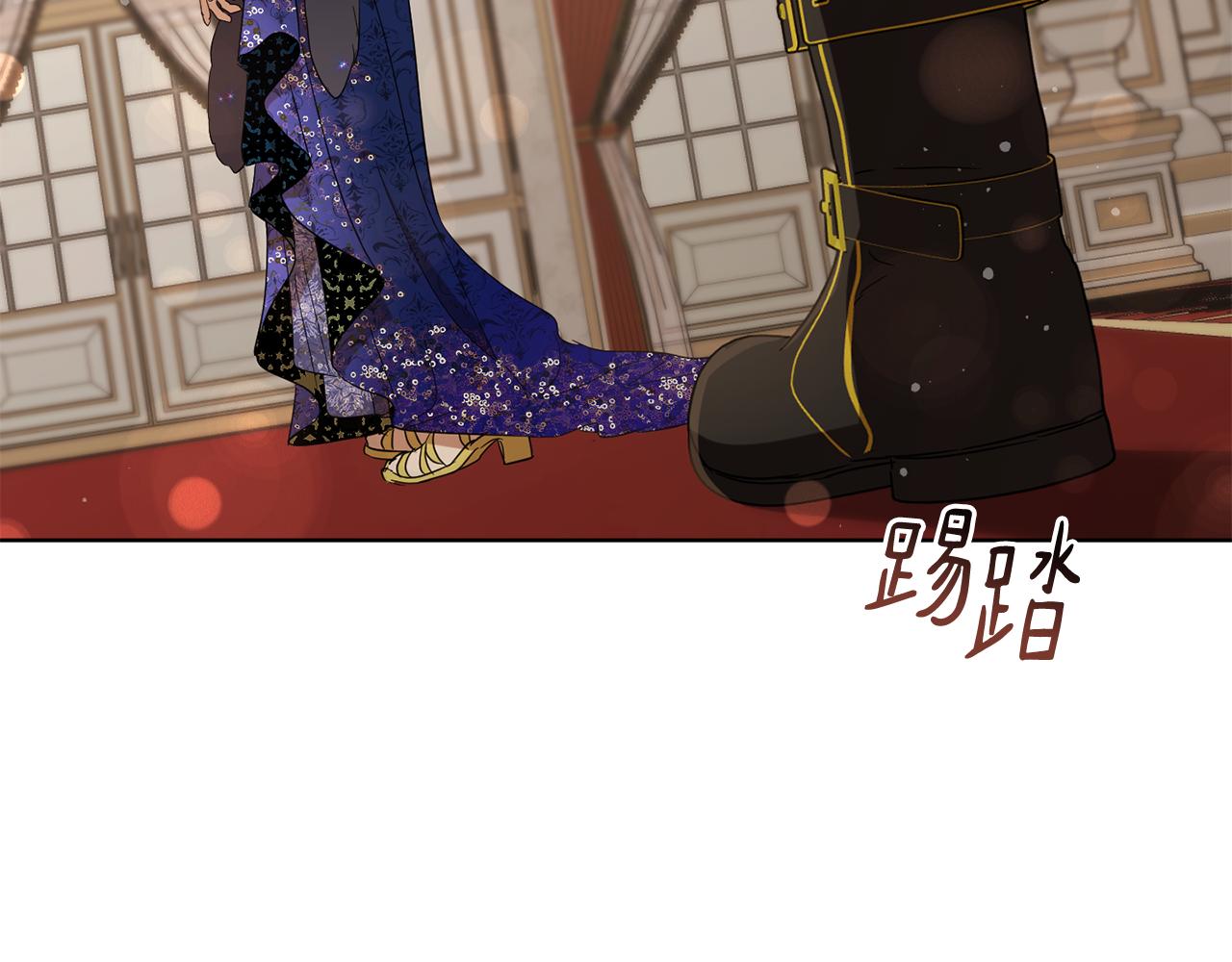 第81话 共舞的机会206