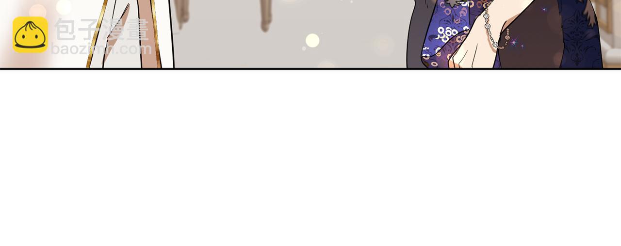 第81话 共舞的机会213
