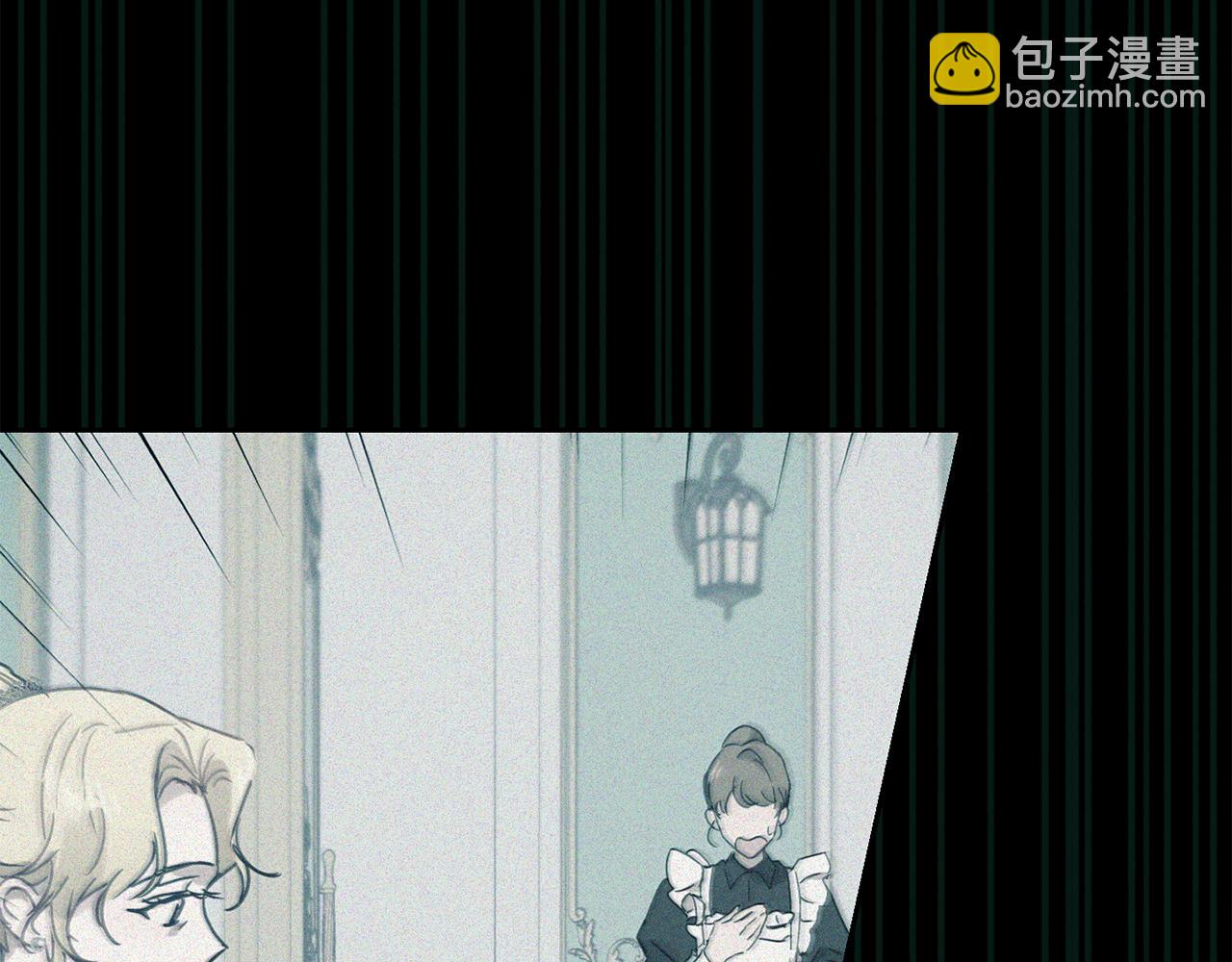 第81话 共舞的机会3