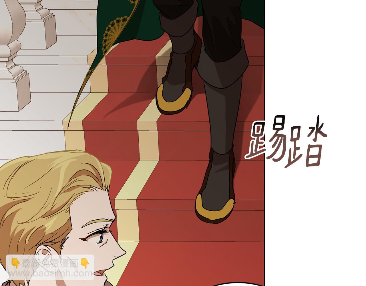 第81话 共舞的机会56
