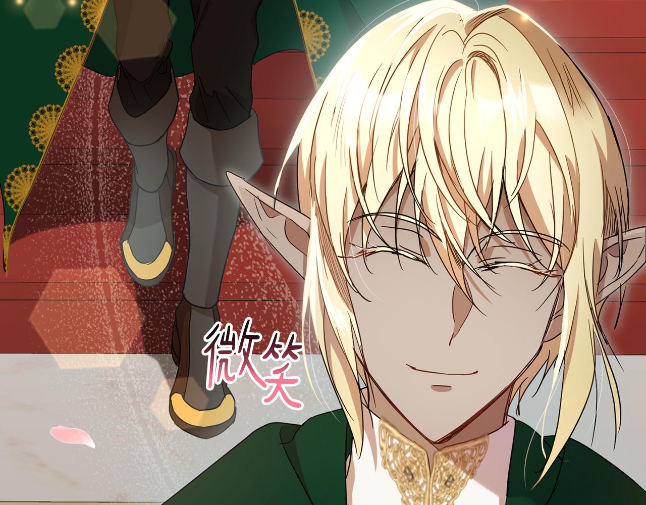 第81话 共舞的机会63