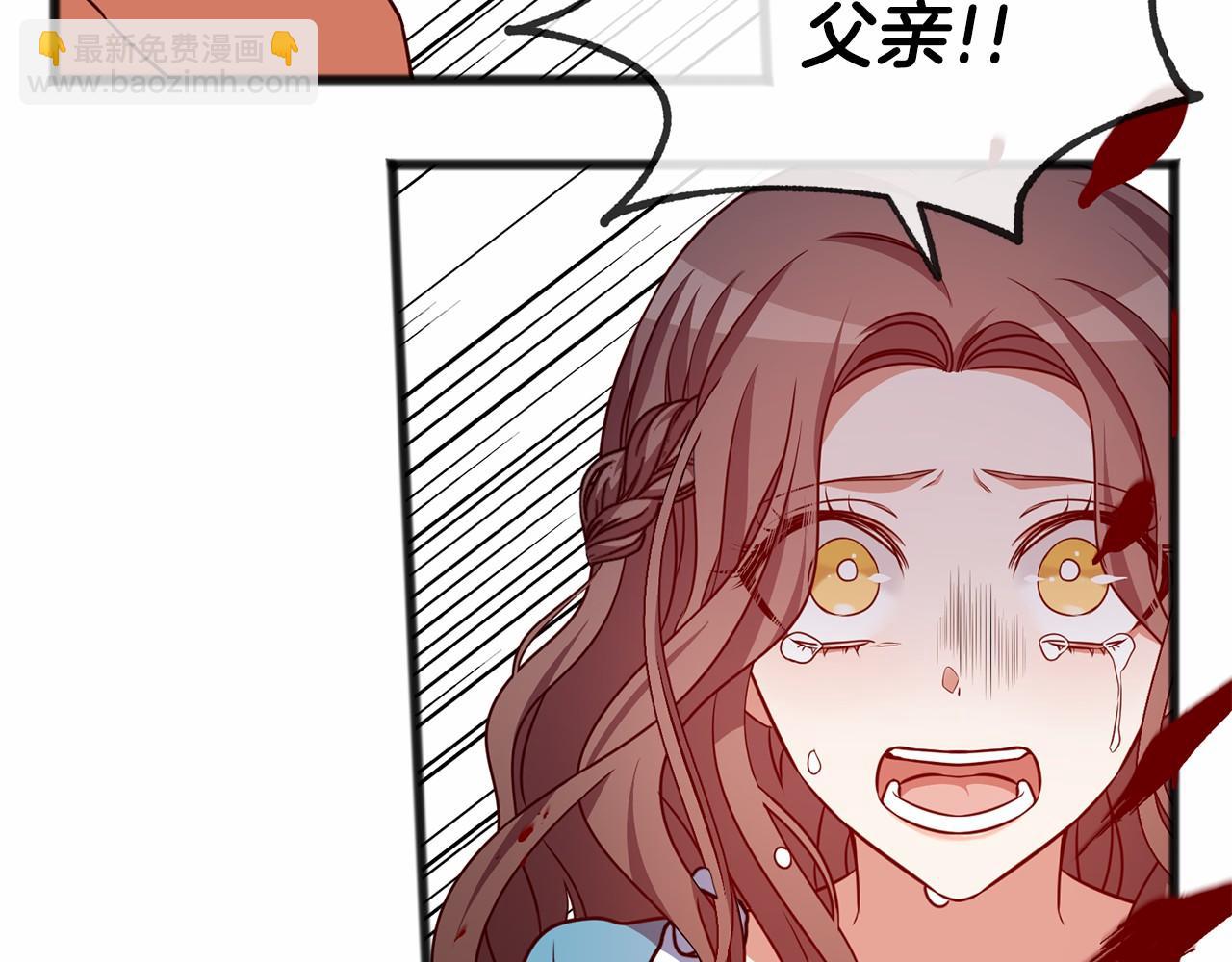 第1话 怪物袭击179