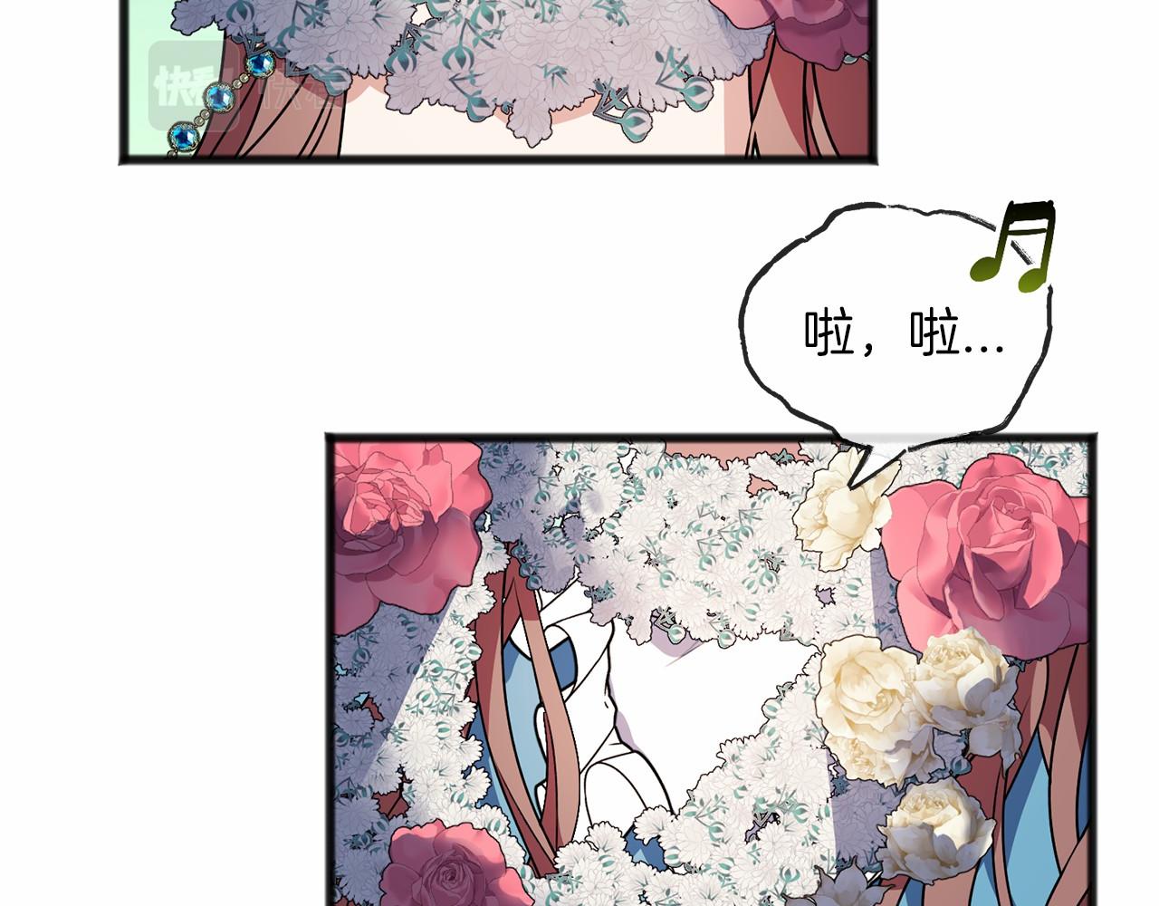 第2话 成为祭品110