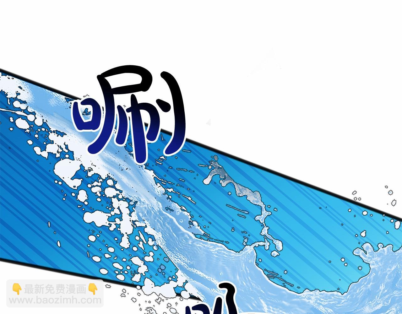 第2话 成为祭品117