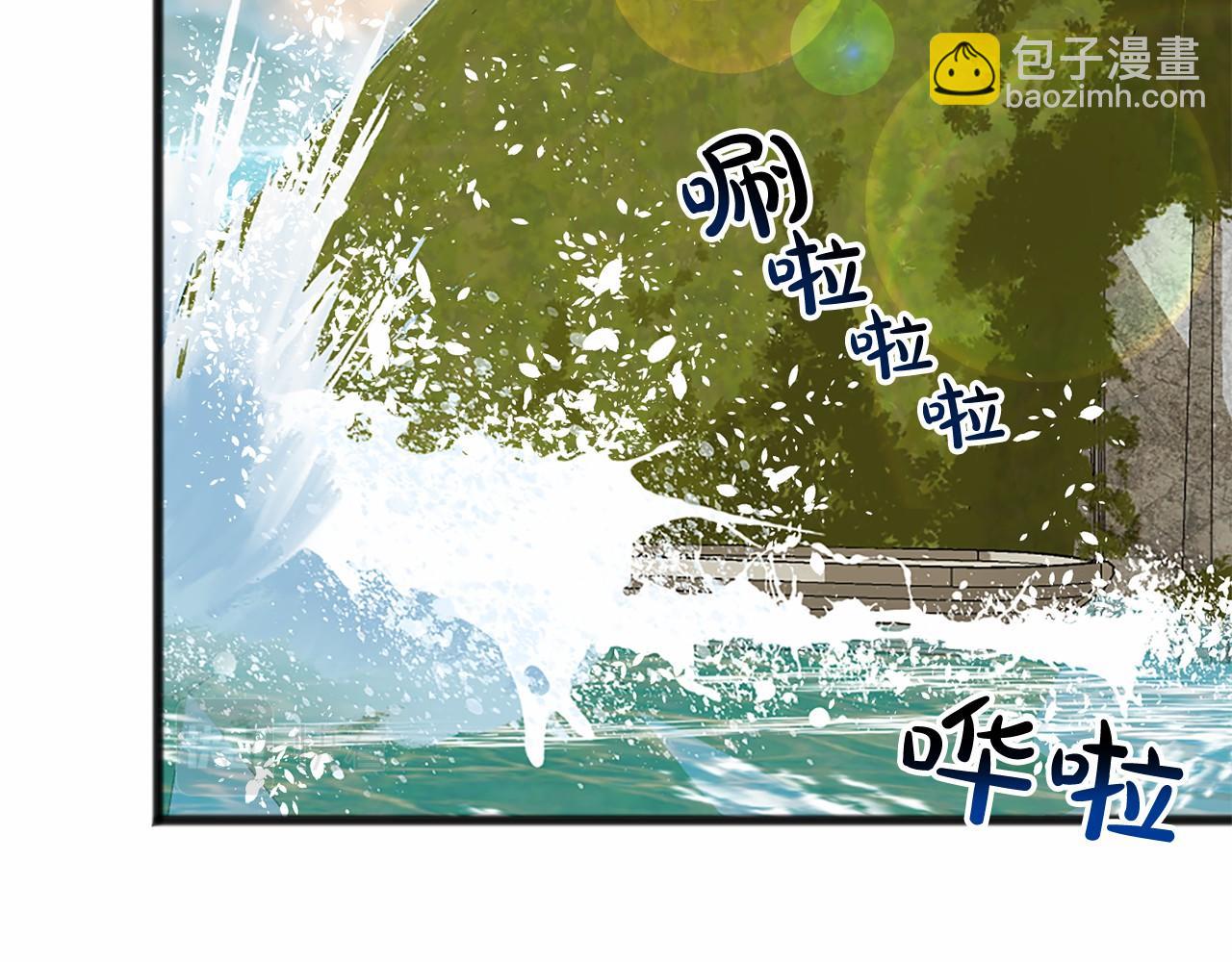 第2话 成为祭品91
