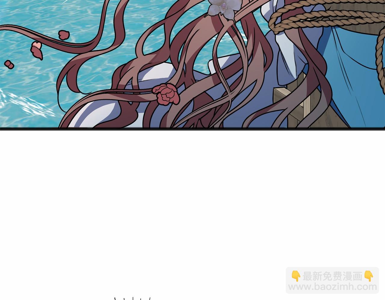 第2话 成为祭品98