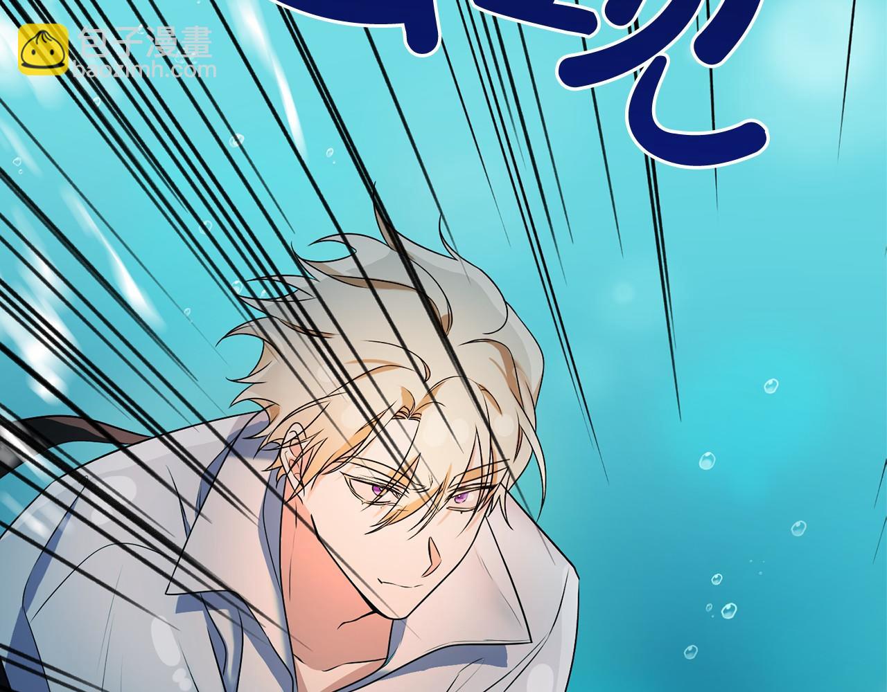 第4话 特殊能力1