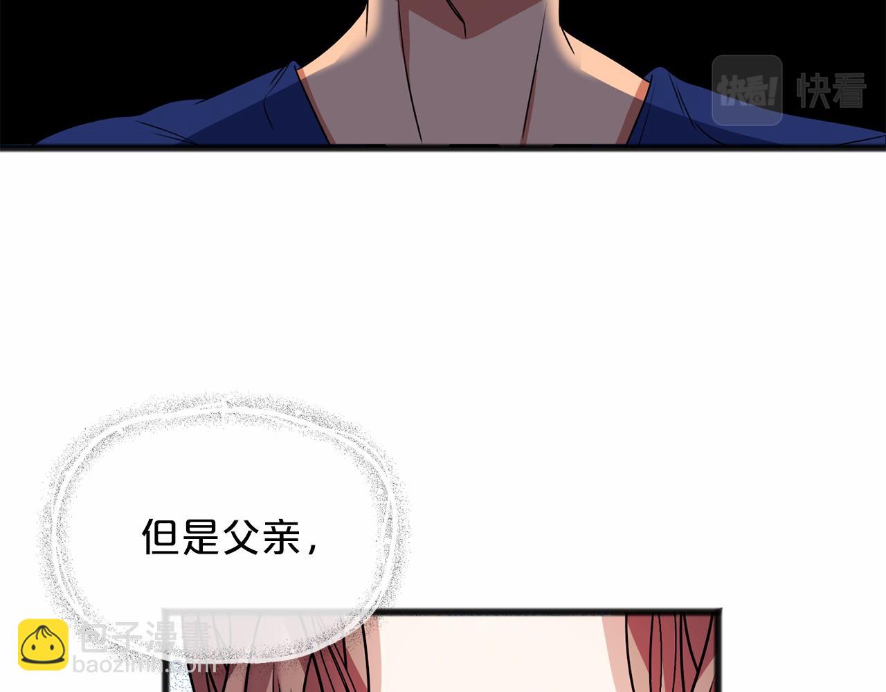 第4话 特殊能力111
