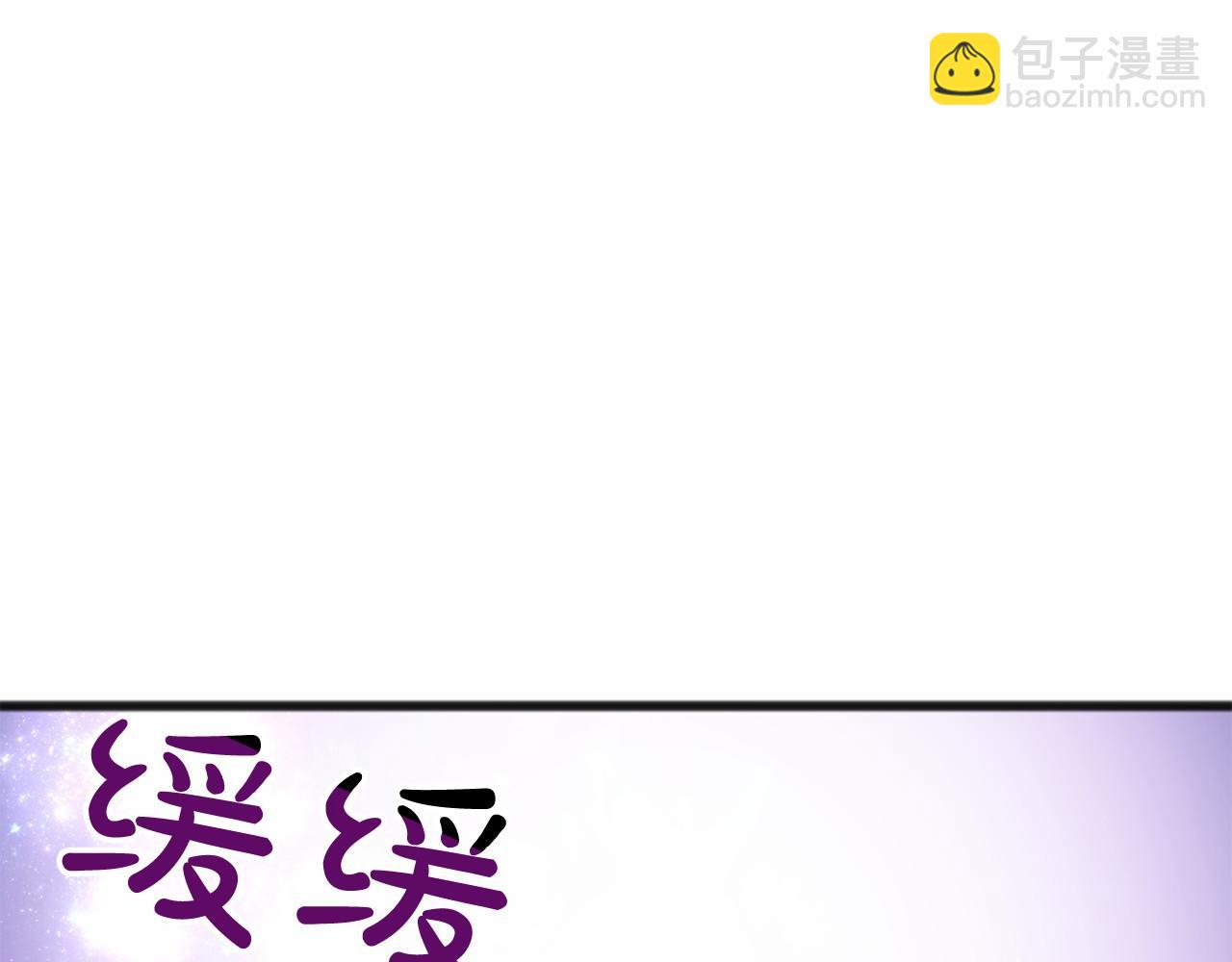 第4话 特殊能力115