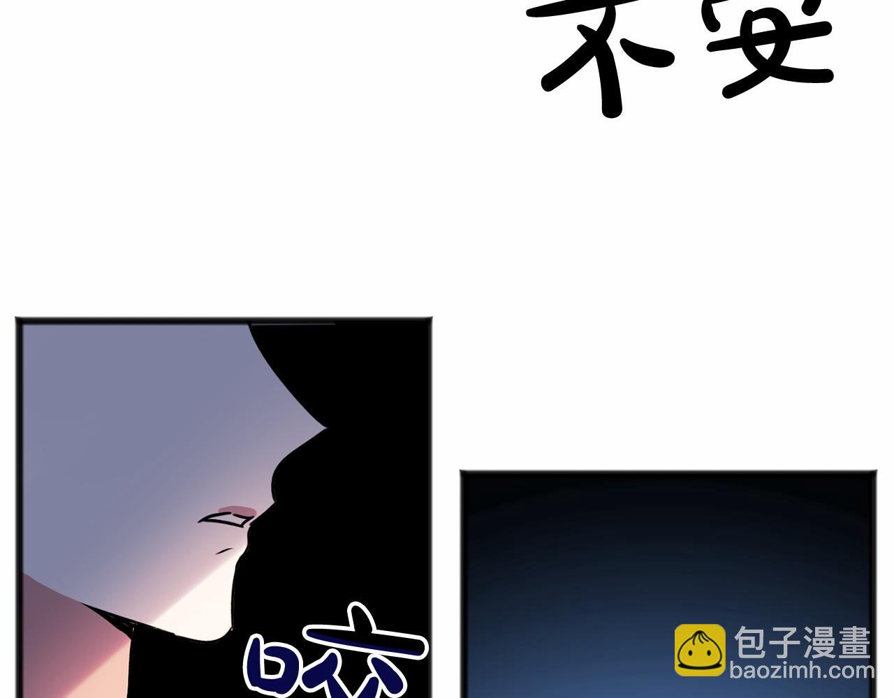 第4话 特殊能力123