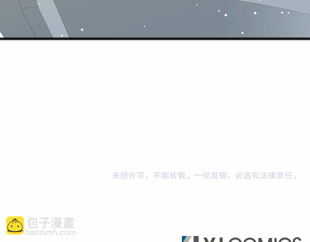 第4话 特殊能力144