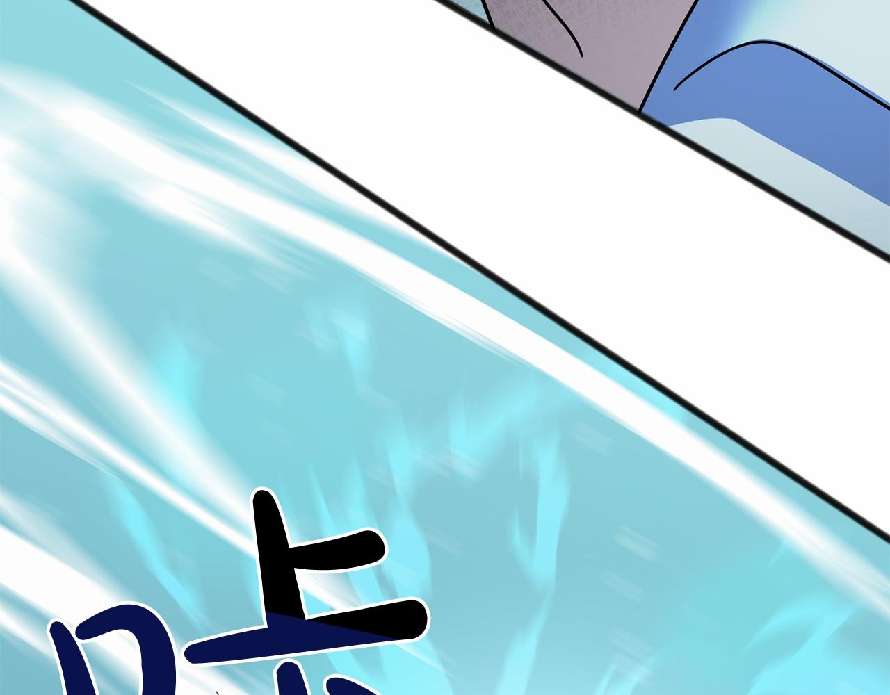 第4话 特殊能力16