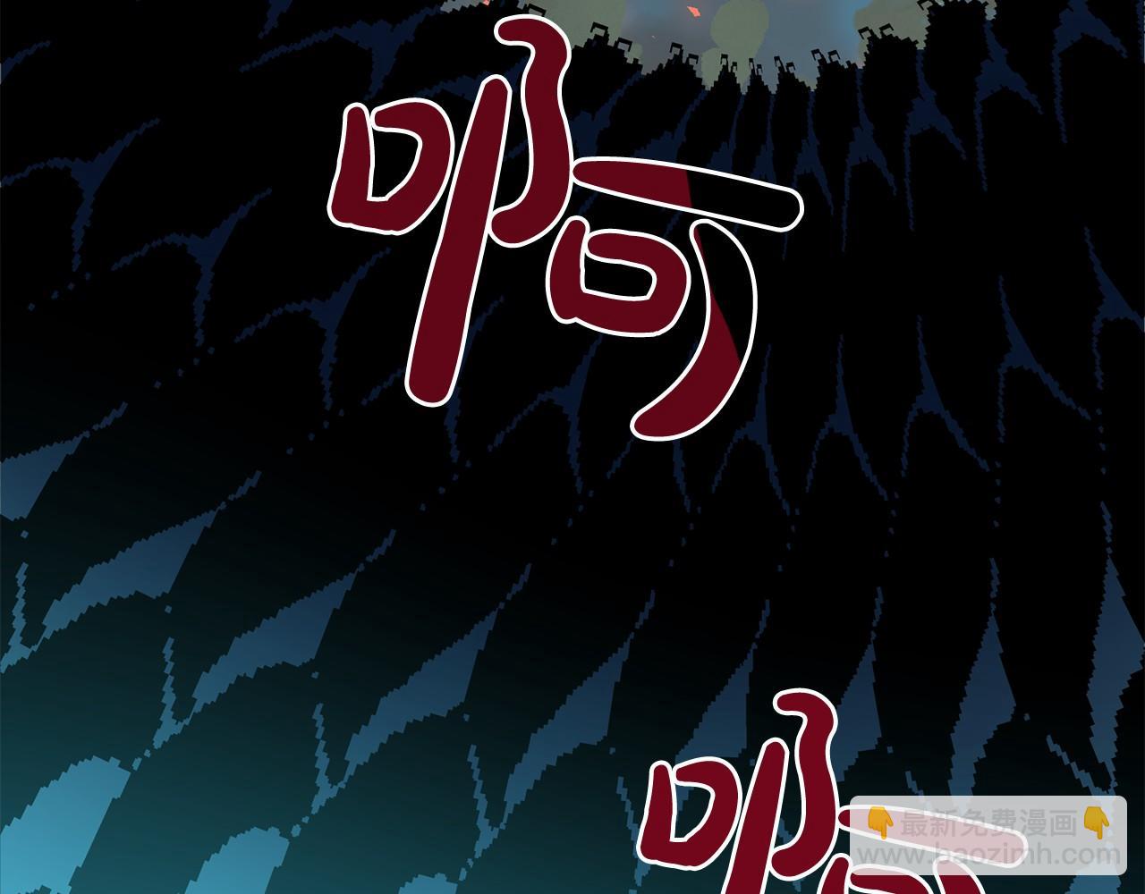 第4话 特殊能力23