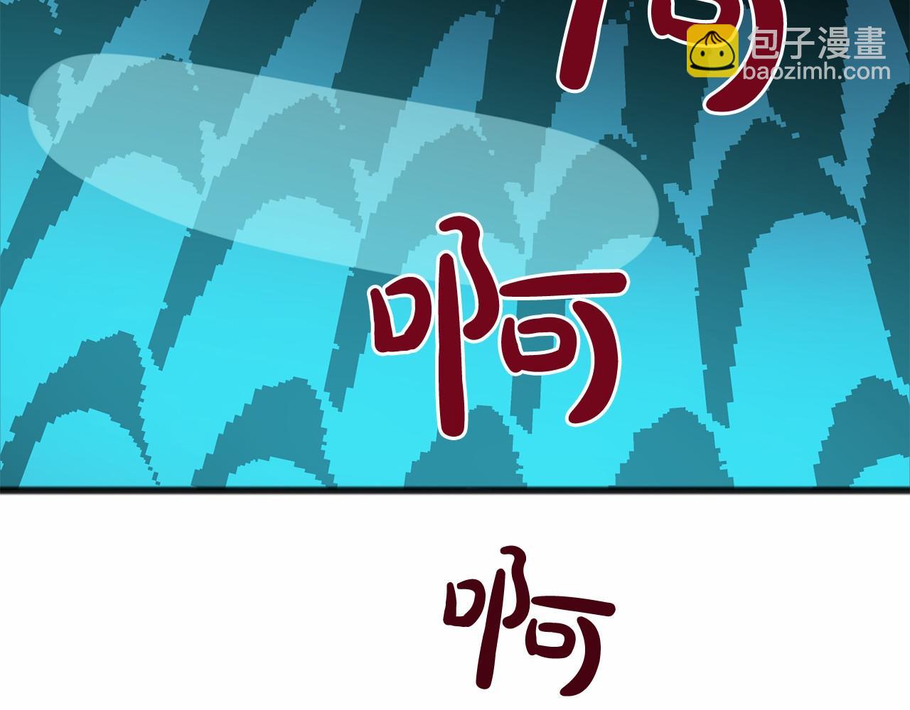第4话 特殊能力24