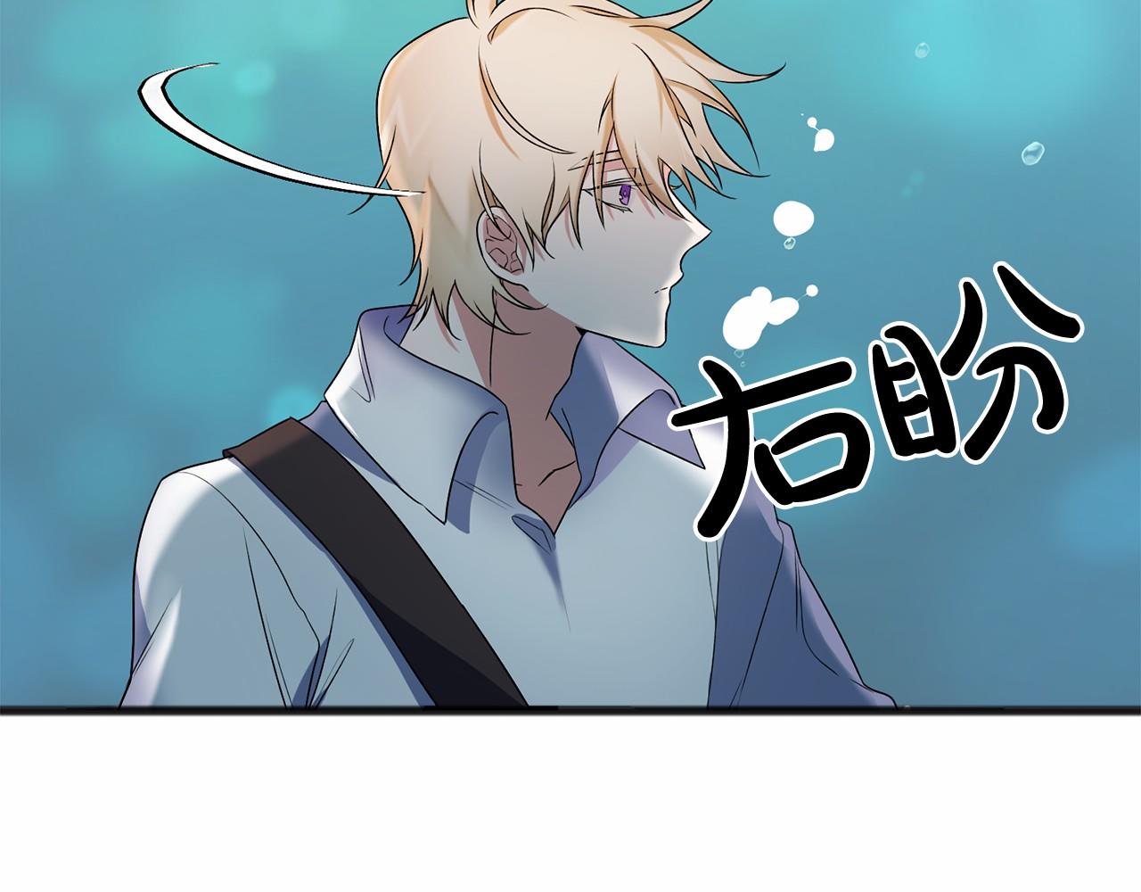 第4话 特殊能力27