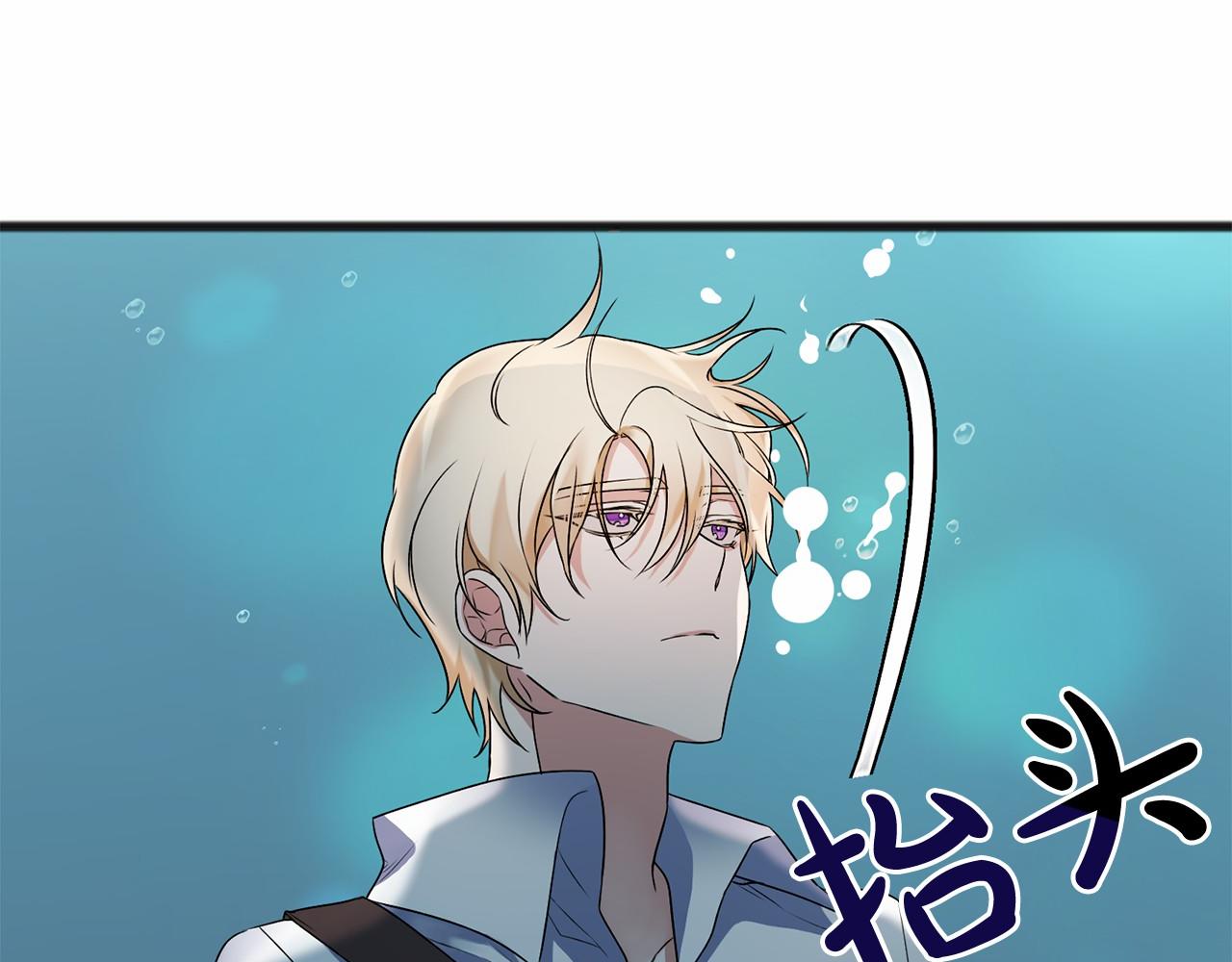 第4话 特殊能力28