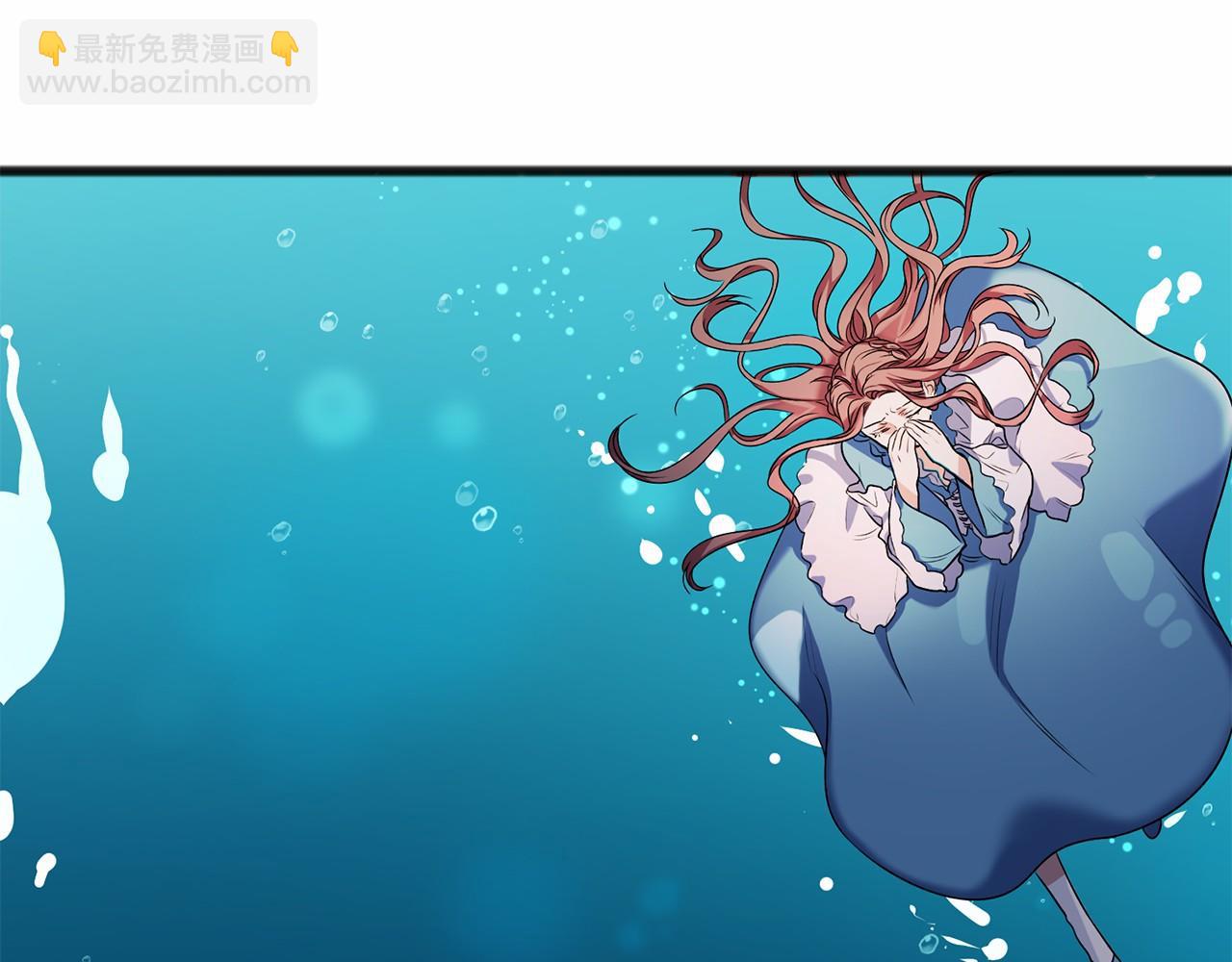 第4话 特殊能力30