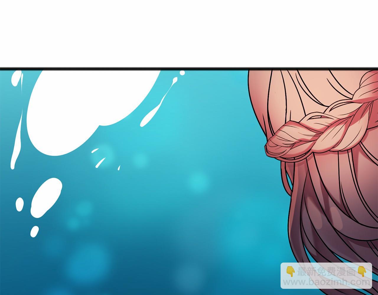 第4话 特殊能力32