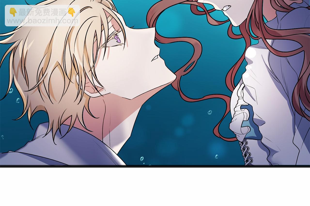 第4话 特殊能力35