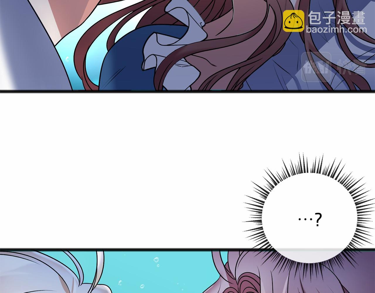 第4话 特殊能力39