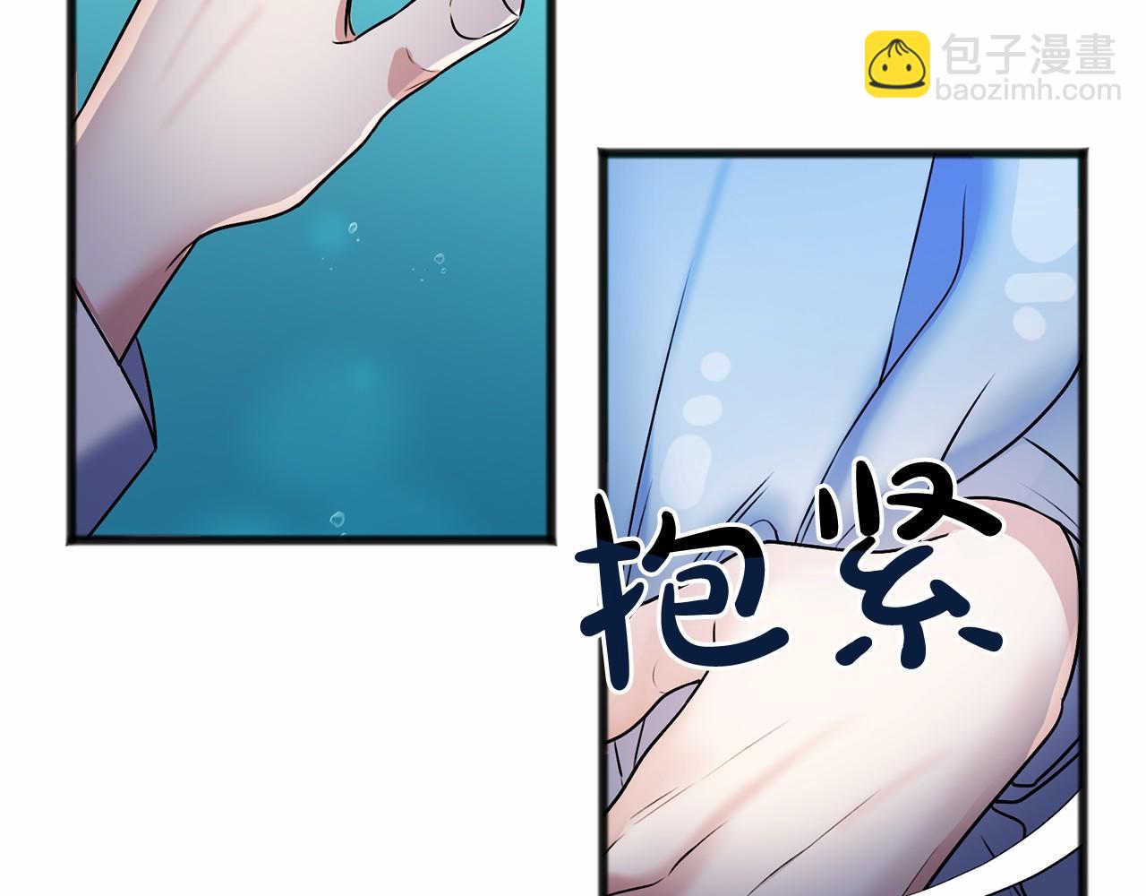 第4话 特殊能力42