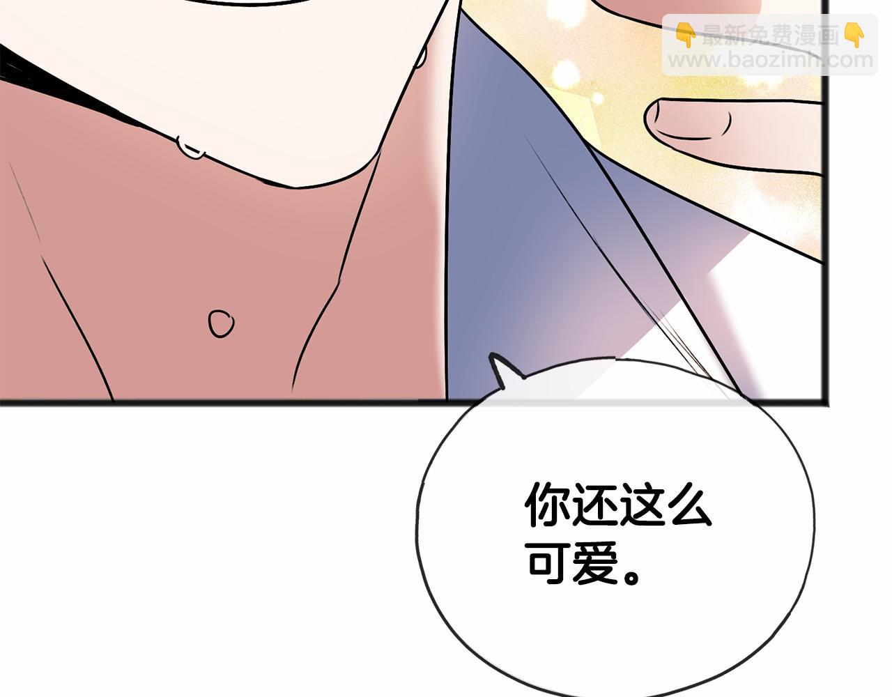 第4话 特殊能力61