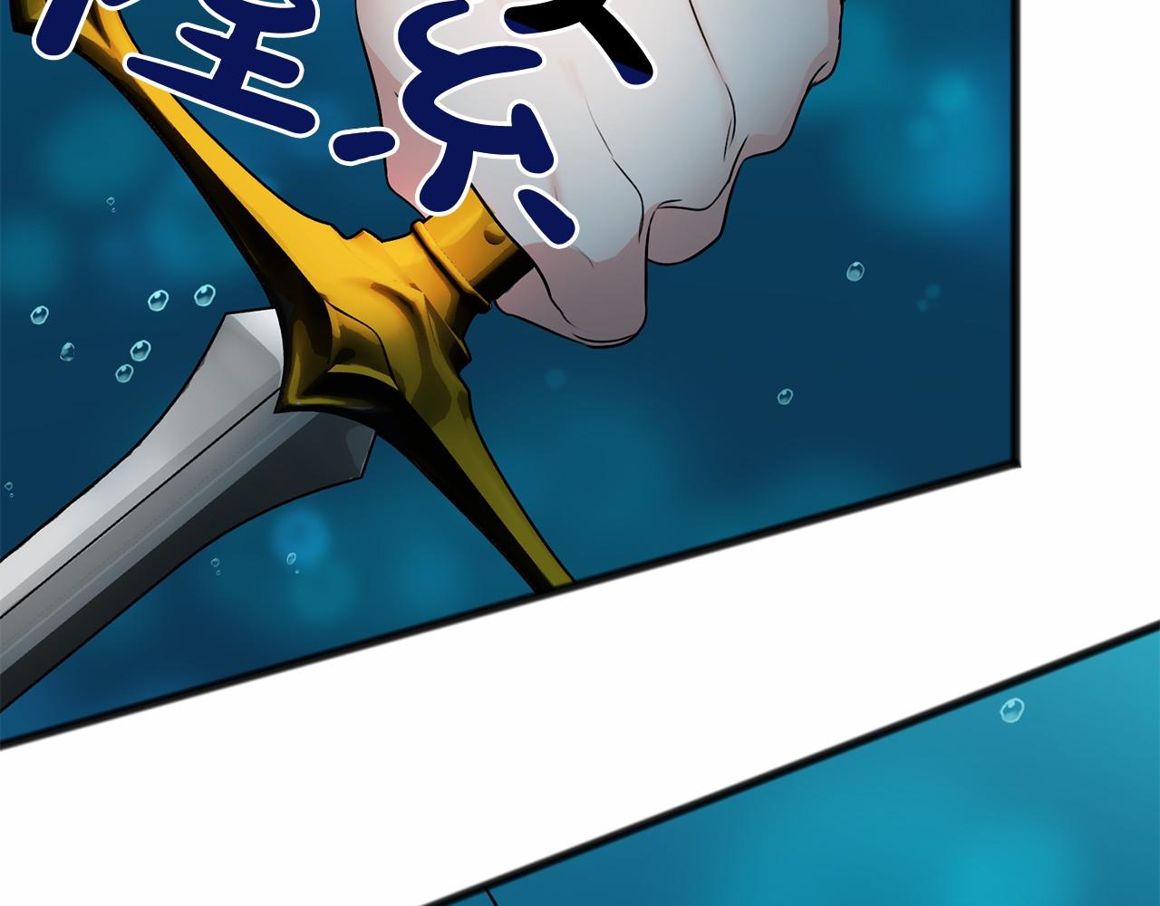 第4话 特殊能力9