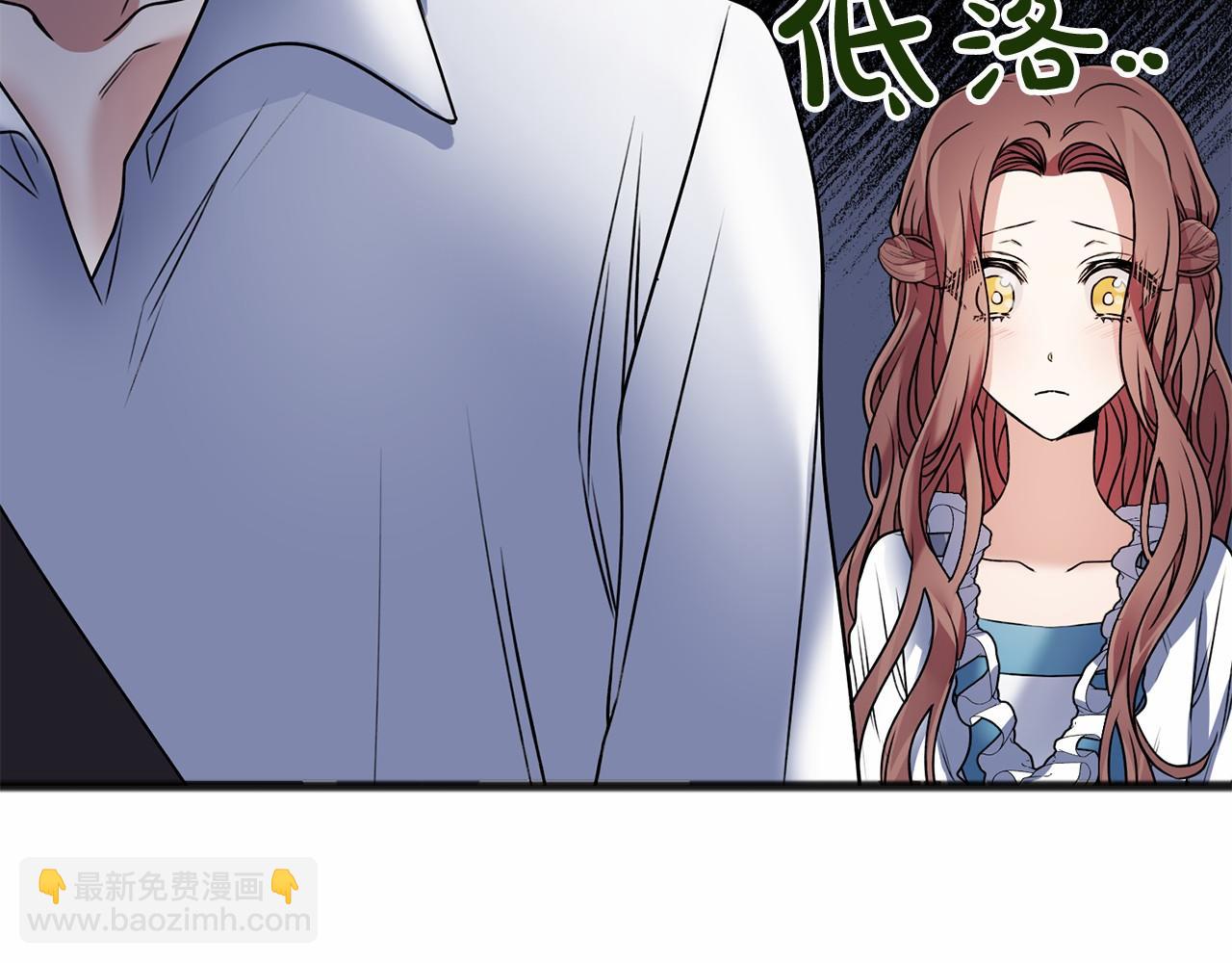 第4话 特殊能力97